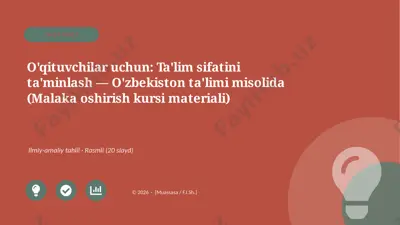 00227_oqituvchilar_uchun_talim_sifatini_taminl — PPTX