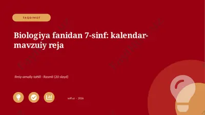 04075_biologiya_fanidan_7_sinf_kalendar_mavzui — PPTX