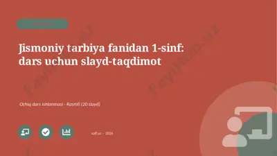 02277_jismoniy_tarbiya_fanidan_1_sinf_dars_uch — PPTX