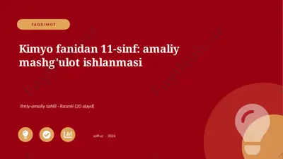 03255_kimyo_fanidan_11_sinf_amaliy_mashgulot_i — PPTX