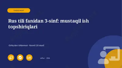 02364_rus_tili_fanidan_3_sinf_mustaqil_ish_top — PPTX