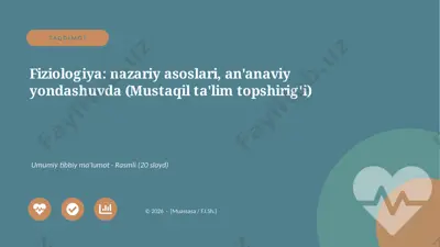 01318_fiziologiya_nazariy_asoslari_ananaviy — PPTX