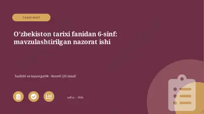 01492_ozbekiston_tarixi_fanidan_6_sinf — PPTX