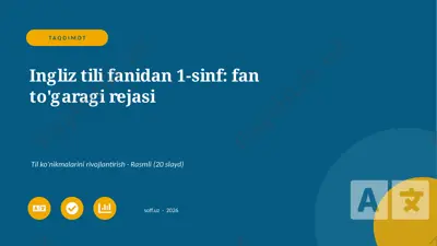 02560_ingliz_tili_fanidan_1_sinf_fan_togaragi_ — PPTX