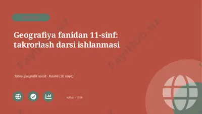 03027_geografiya_fanidan_11_sinf_takrorlash_da — PPTX