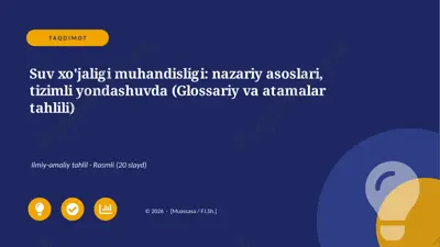05234_suv_xojaligi_muhandisligi_nazariy_asosla — PPTX