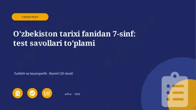 01284_ozbekiston_tarixi_fanidan_7_sinf_test_sa — PPTX