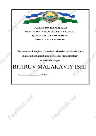 kasb-hunar kollejlari o‘quvchilar shaxsini shakllantirishda  diqqatni boshqarishning psixologik mexanizmlari — DOC