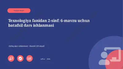 05373_texnologiya_fanidan_2_sinf_6_mavzu_uchun — PPTX