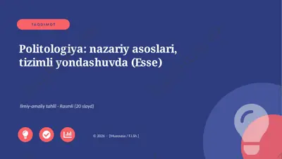 05503_politologiya_nazariy_asoslari_tizimli_yo — PPTX