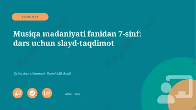 02261_musiqa_madaniyati_fanidan_7_sinf_dars_uc — PPTX