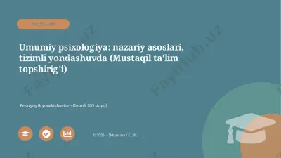 04808_umumiy_psixologiya_nazariy_asoslari_tizi — PPTX