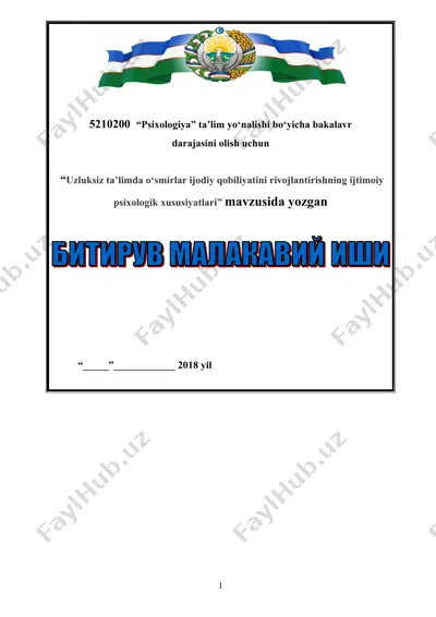 uzluksiz ta’limda o‘smirlar ijodiy qobiliyatini rivojlantirishning ijtimoiy psixologik xususiyatlari — DOC