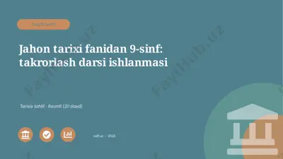 03018_jahon_tarixi_fanidan_9_sinf_takrorlash_d — PPTX