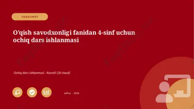 00075_oqish_savodxonligi_fanidan_4_sinf_uchun_ — PPTX