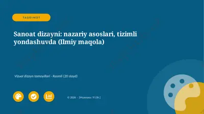 05790_sanoat_dizayni_nazariy_asoslari_tizimli — PPTX