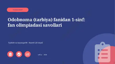 02853_odobnoma_tarbiya_fanidan_1_sinf_fan_olim — PPTX