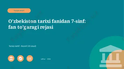02591_ozbekiston_tarixi_fanidan_7_sinf_fan_tog — PPTX