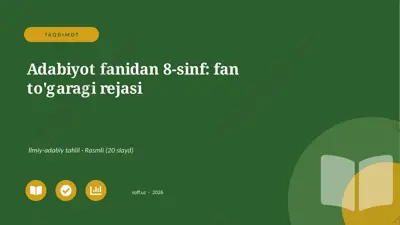 02556_adabiyot_fanidan_8_sinf_fan_togaragi_rej — PPTX