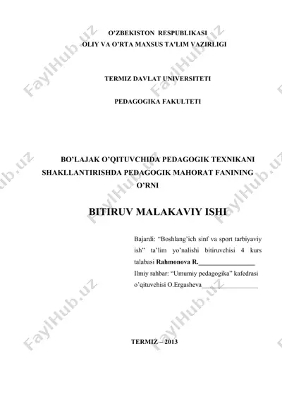 bo'lajak o'qituvchida pedagogik texnikani shakllantirishda pedagogik mahorat fanining o'rni bmi — DOC