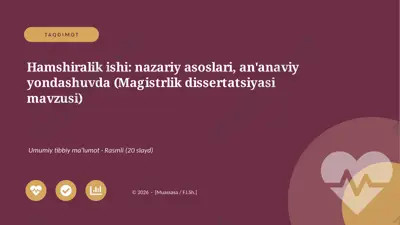 01362_hamshiralik_ishi_nazariy_asoslari_ananav — PPTX