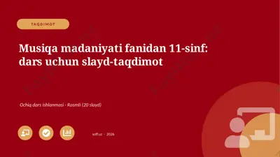 02265_musiqa_madaniyati_fanidan_11_sinf_dars_u — PPTX