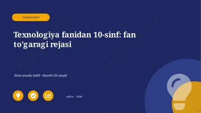 02664_texnologiya_fanidan_10_sinf_fan_togaragi — PPTX