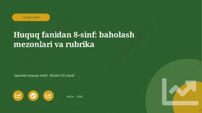 03976_huquq_fanidan_8_sinf_baholash_mezonlari_ — PPTX