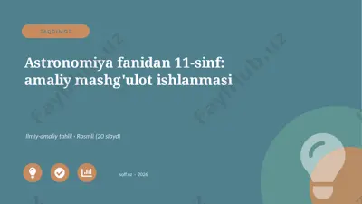 03338_astronomiya_fanidan_11_sinf_amaliy_mashg — PPTX