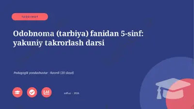 03693_odobnoma_tarbiya_fanidan_5_sinf_yakuniy — PPTX