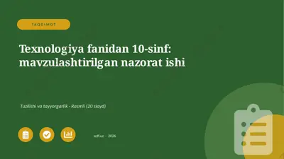 01566_texnologiya_fanidan_10_sinf_mavzulashtir — PPTX