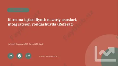 06097_korxona_iqtisodiyoti_nazariy_asoslari — PPTX