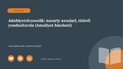 04869_adabiyotshunoslik_nazariy_asoslari_tizim — PPTX