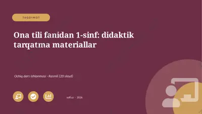 00752_ona_tili_fanidan_1_sinf_didaktik_tarqatm — PPTX