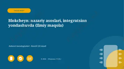 06510_blokcheyn_nazariy_asoslari_integratsion — PPTX