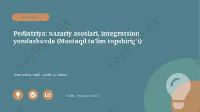 06868_pediatriya_nazariy_asoslari_integratsion — PPTX
