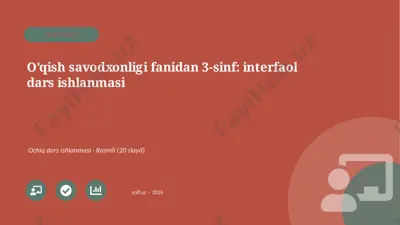 03387_oqish_savodxonligi_fanidan_3_sinf_interf — PPTX