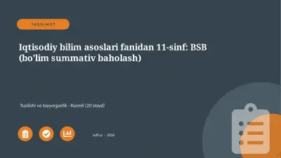 01829_iqtisodiy_bilim_asoslari_fanidan_11_sinf — PPTX