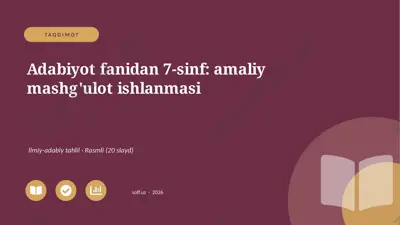 03182_adabiyot_fanidan_7_sinf_amaliy_mashgulot — PPTX
