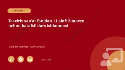 04575_tasviriy_sanat_fanidan_11_sinf_2_mavzu_u — PPTX