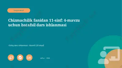 04971_chizmachilik_fanidan_11_sinf_4_mavzu_uch — PPTX