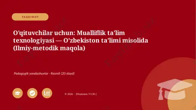 00075_oqituvchilar_uchun_mualliflik_talim — PPTX