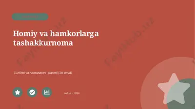 00017_homiy_va_hamkorlarga_tashakkurnoma — PPTX