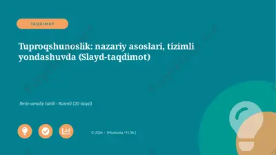 05271_tuproqshunoslik_nazariy_asoslari_tizimli — PPTX