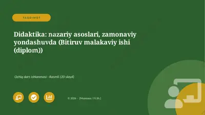 02866_didaktika_nazariy_asoslari_zamonaviy_yon — PPTX