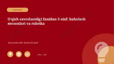 03805_oqish_savodxonligi_fanidan_3_sinf_bahola — PPTX