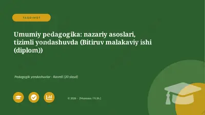 04696_umumiy_pedagogika_nazariy_asoslari_tizim — PPTX