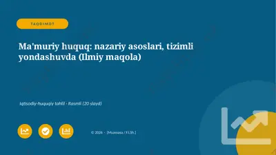 04350_mamuriy_huquq_nazariy_asoslari_tizimli — PPTX