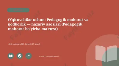 00317_oqituvchilar_uchun_pedagogik_mahorat_va — PPTX