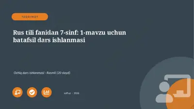 04249_rus_tili_fanidan_7_sinf_1_mavzu_uchun_ba — PPTX